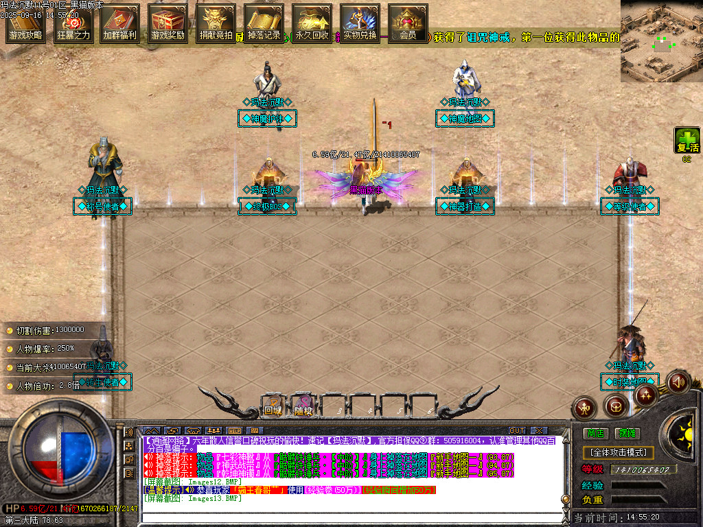Images14.BMP