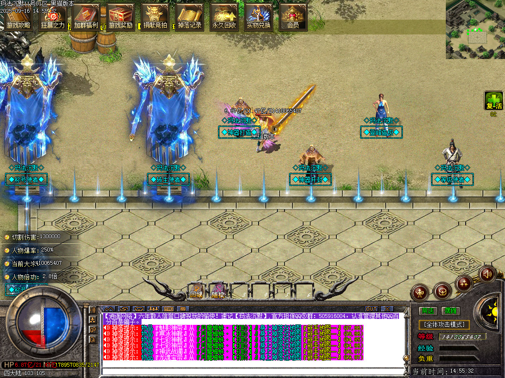 Images15.BMP
