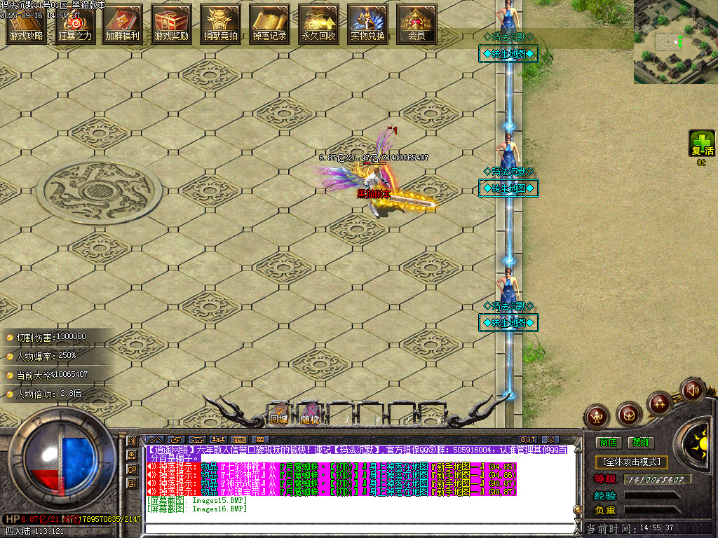 Images17.BMP