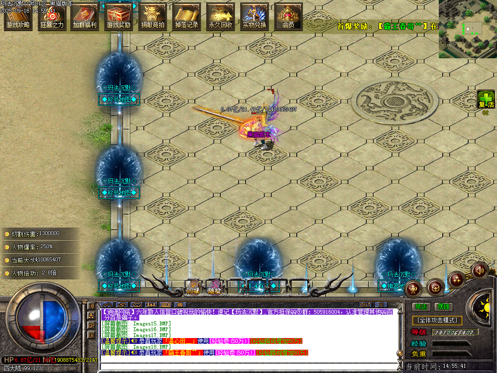 Images19.BMP