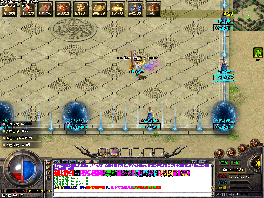 Images18.BMP