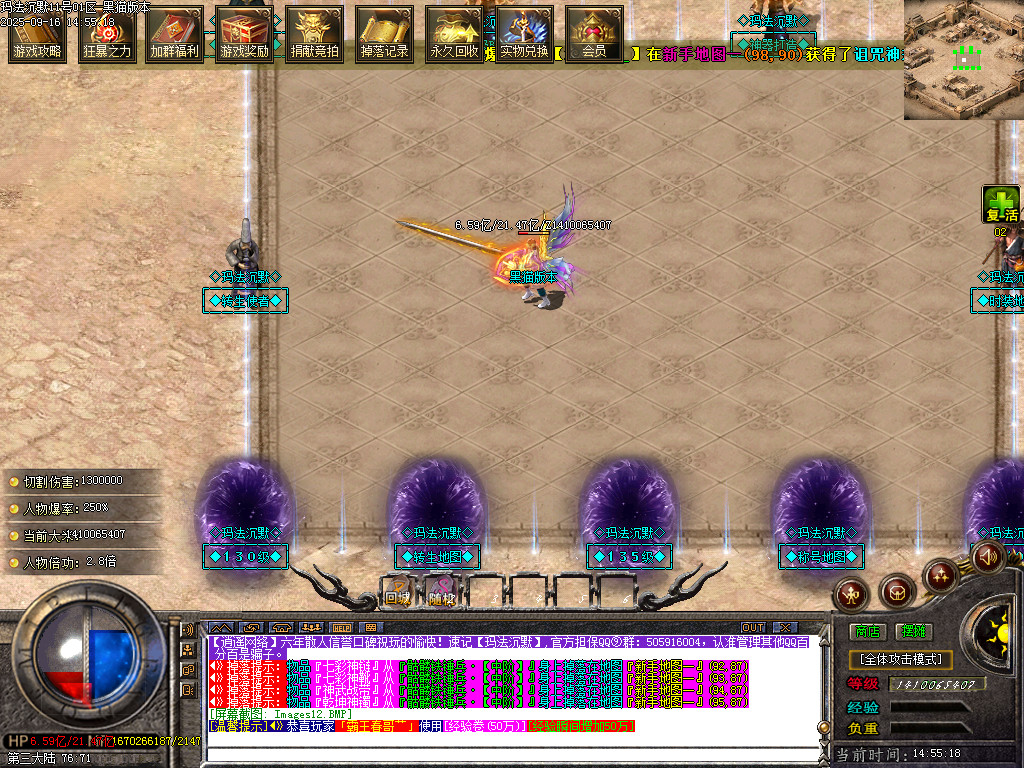 Images13.BMP