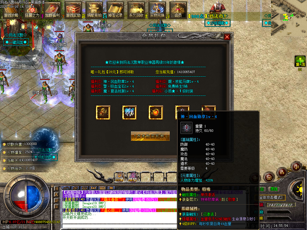 Images21.BMP
