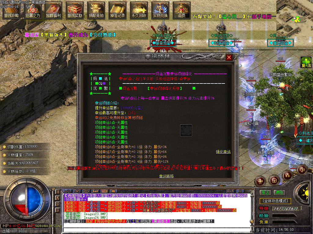 Images25.BMP