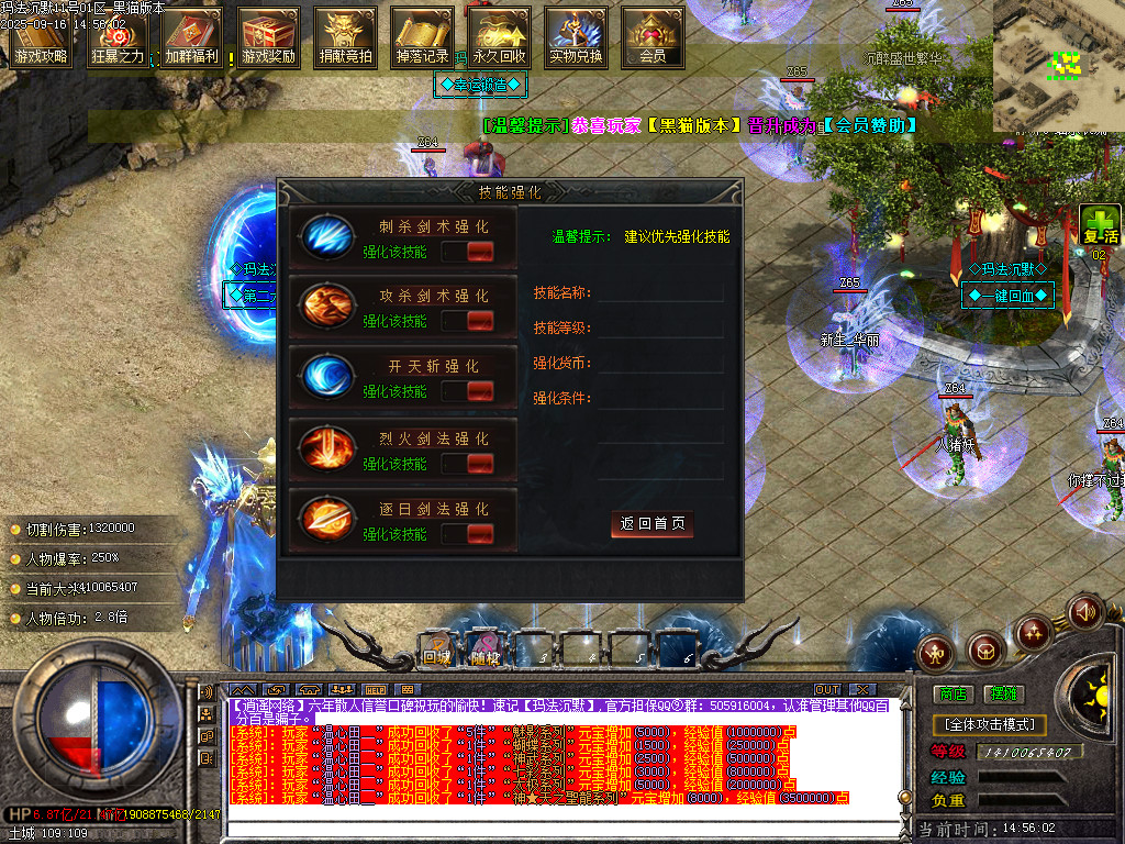 Images23.BMP