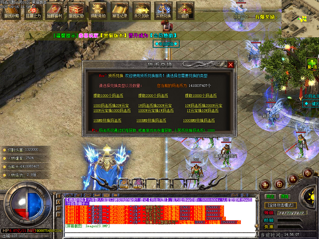 Images24.BMP