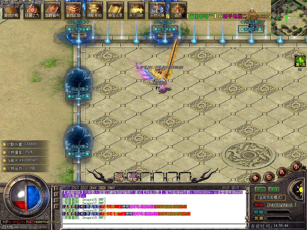 Images20.BMP