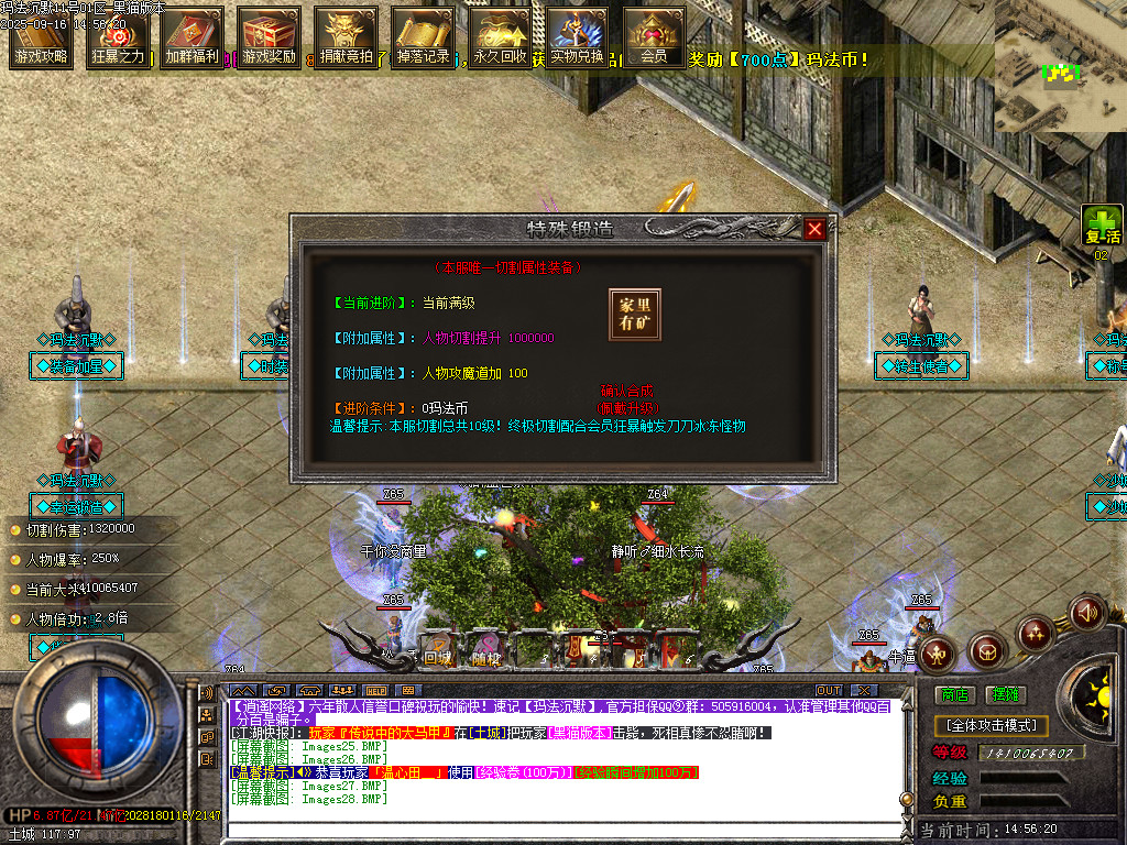 Images29.BMP