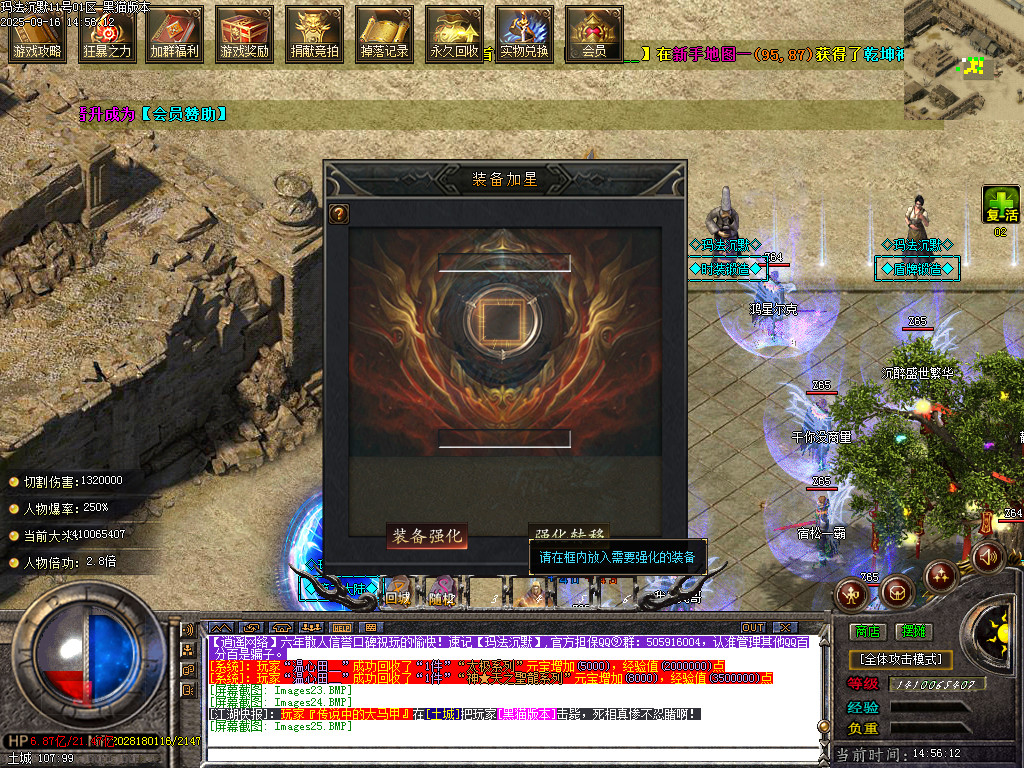 Images26.BMP