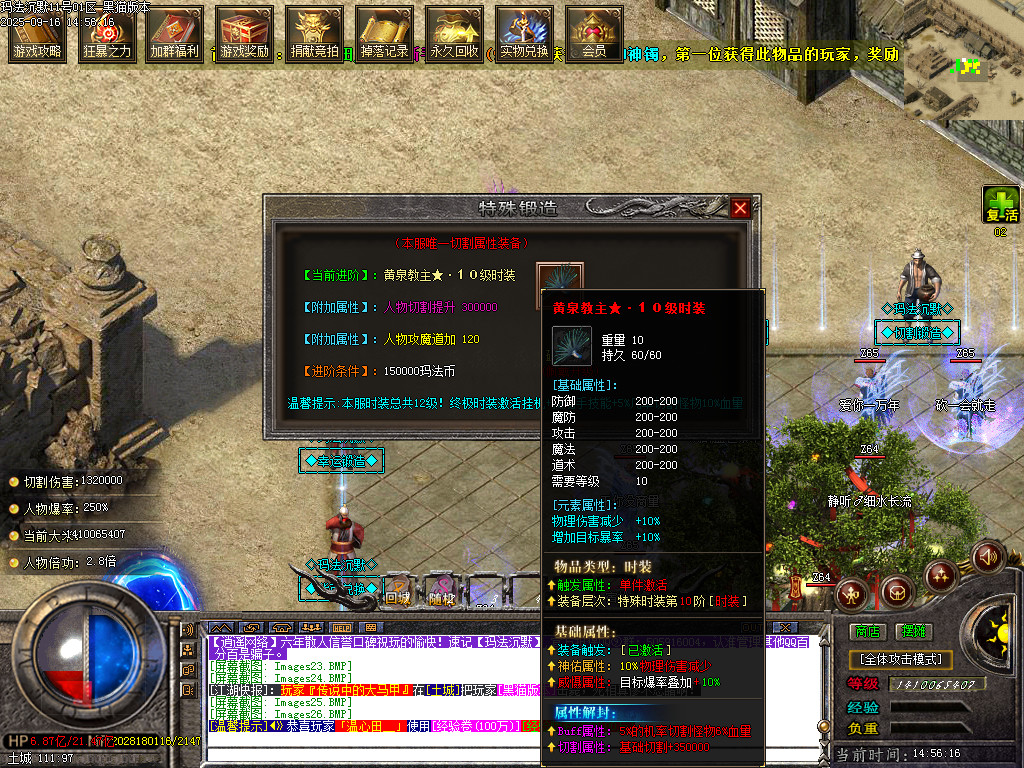 Images27.BMP