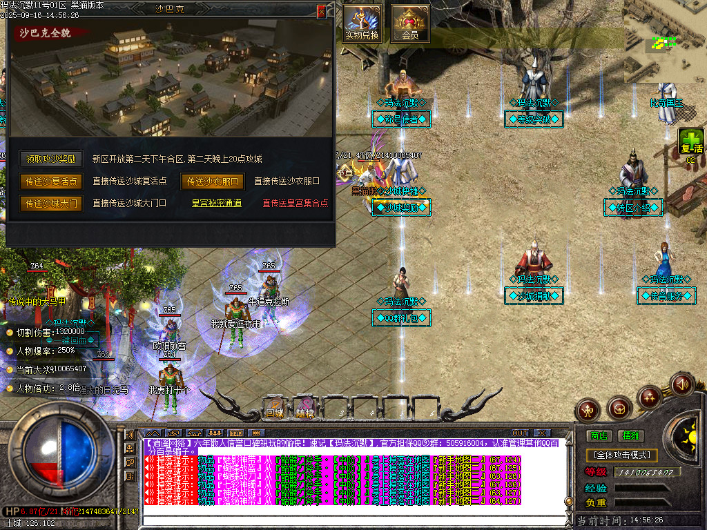 Images31.BMP