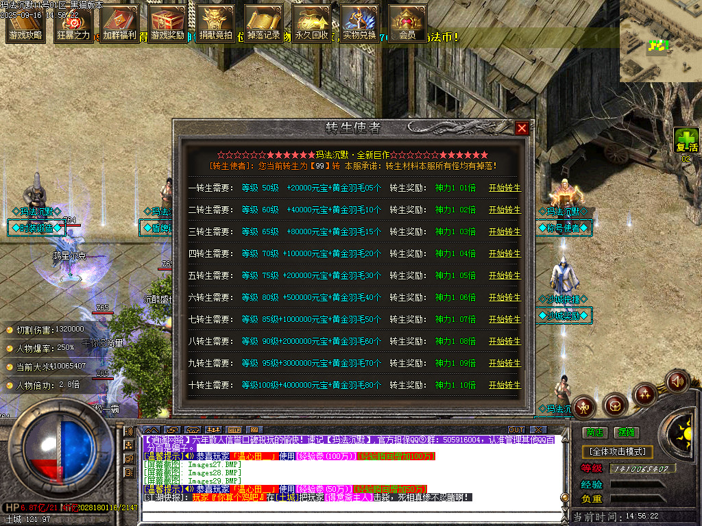 Images30.BMP