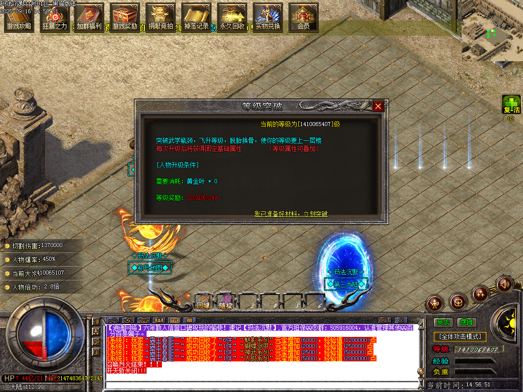Images37.BMP