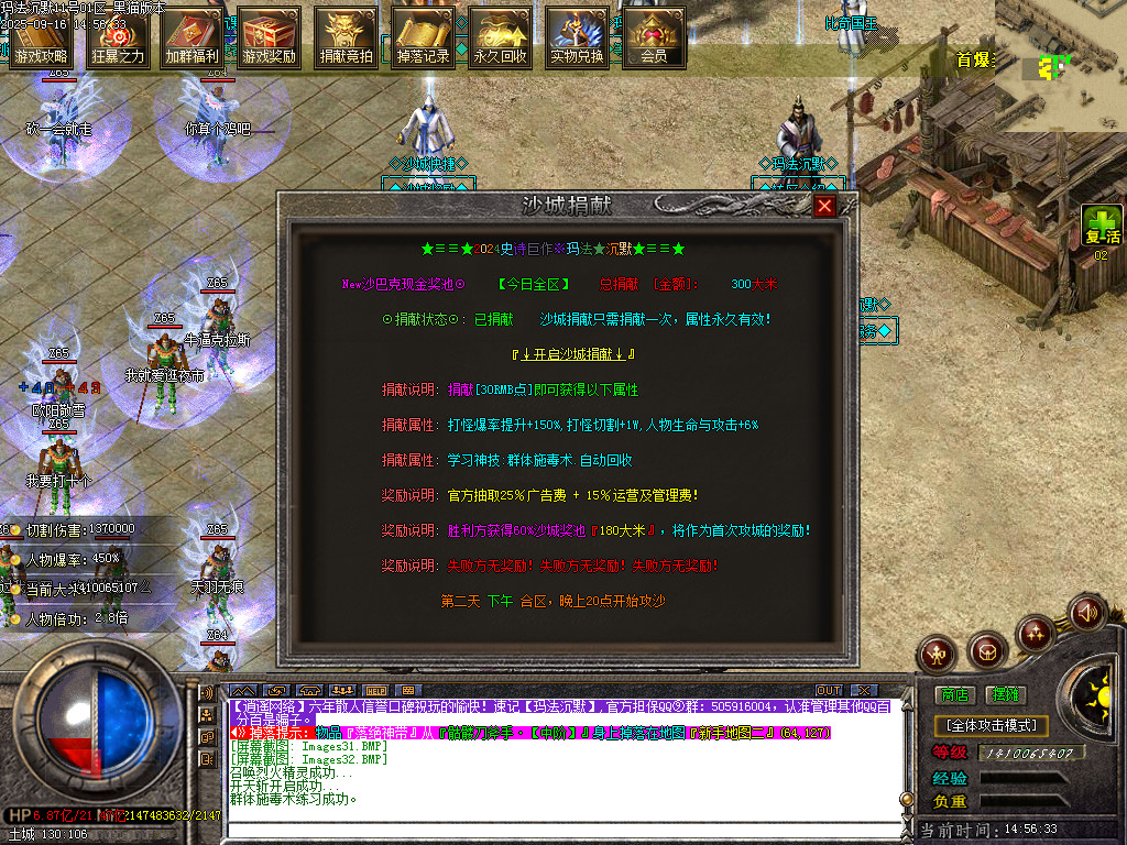 Images33.BMP