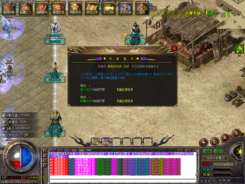 Images34.BMP