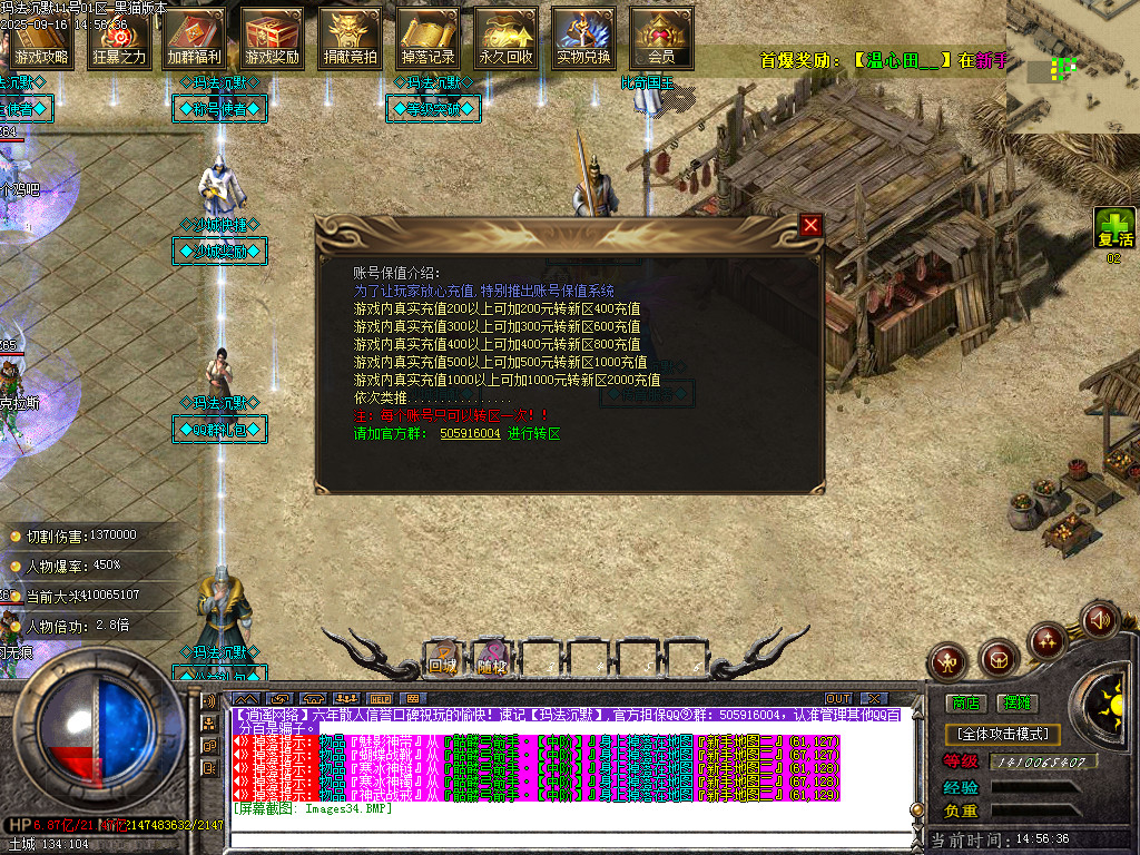 Images35.BMP