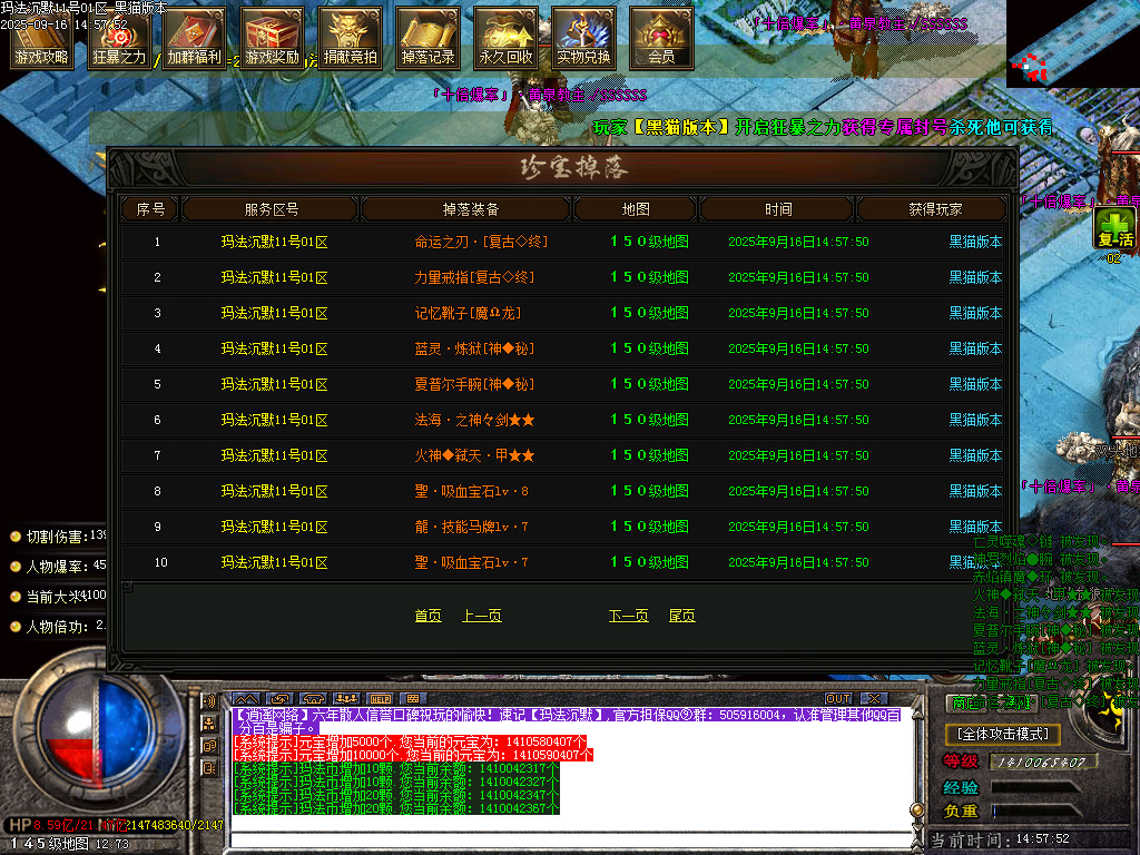 Images42.BMP