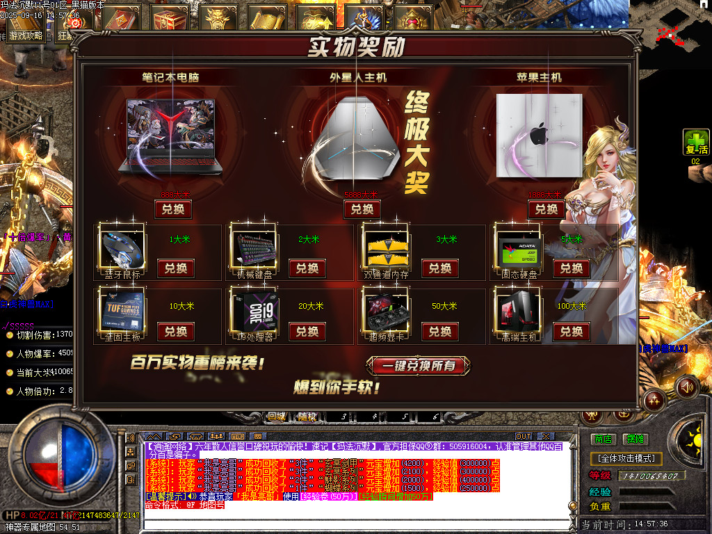 Images40.BMP