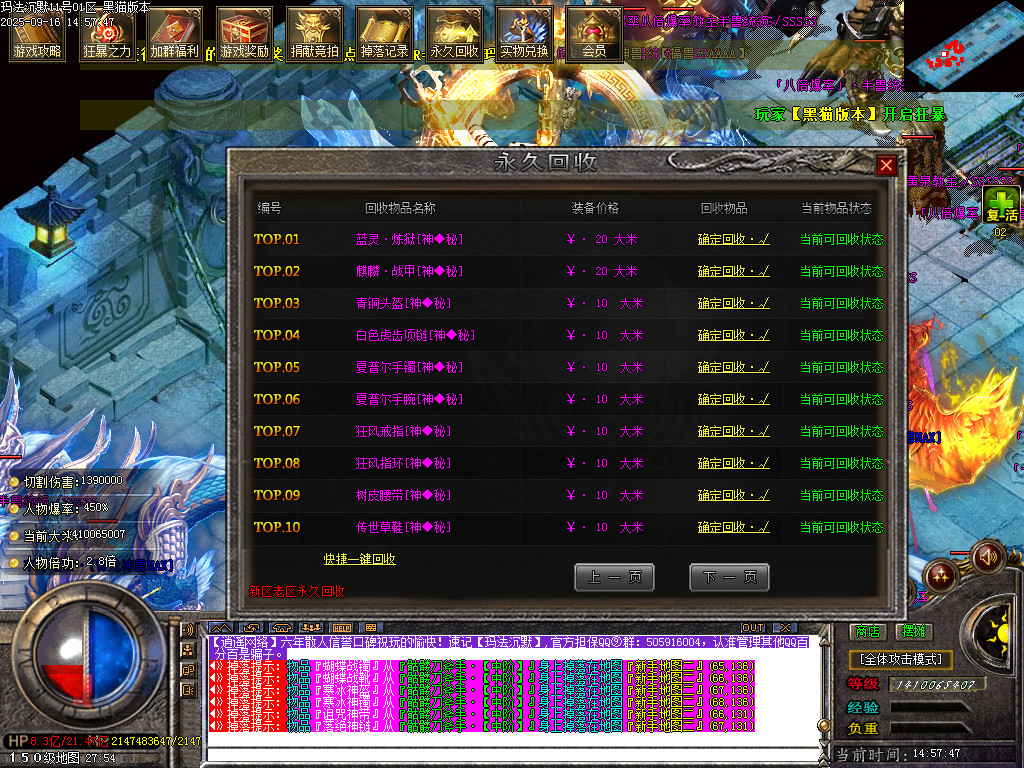 Images41.BMP