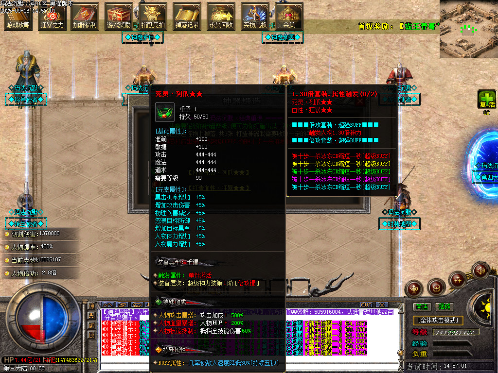 Images38.BMP