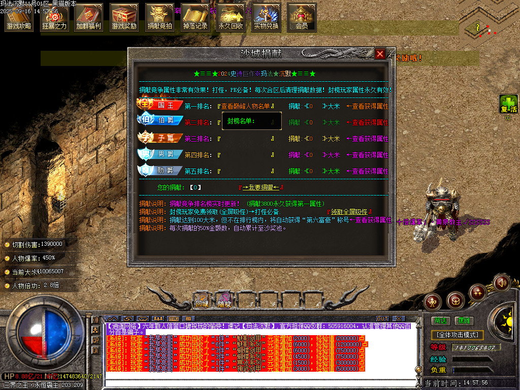 Images43.BMP