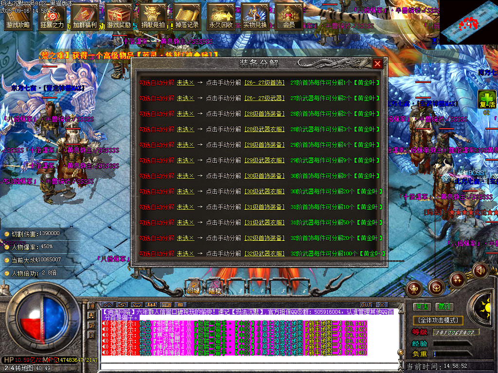 Images48.BMP
