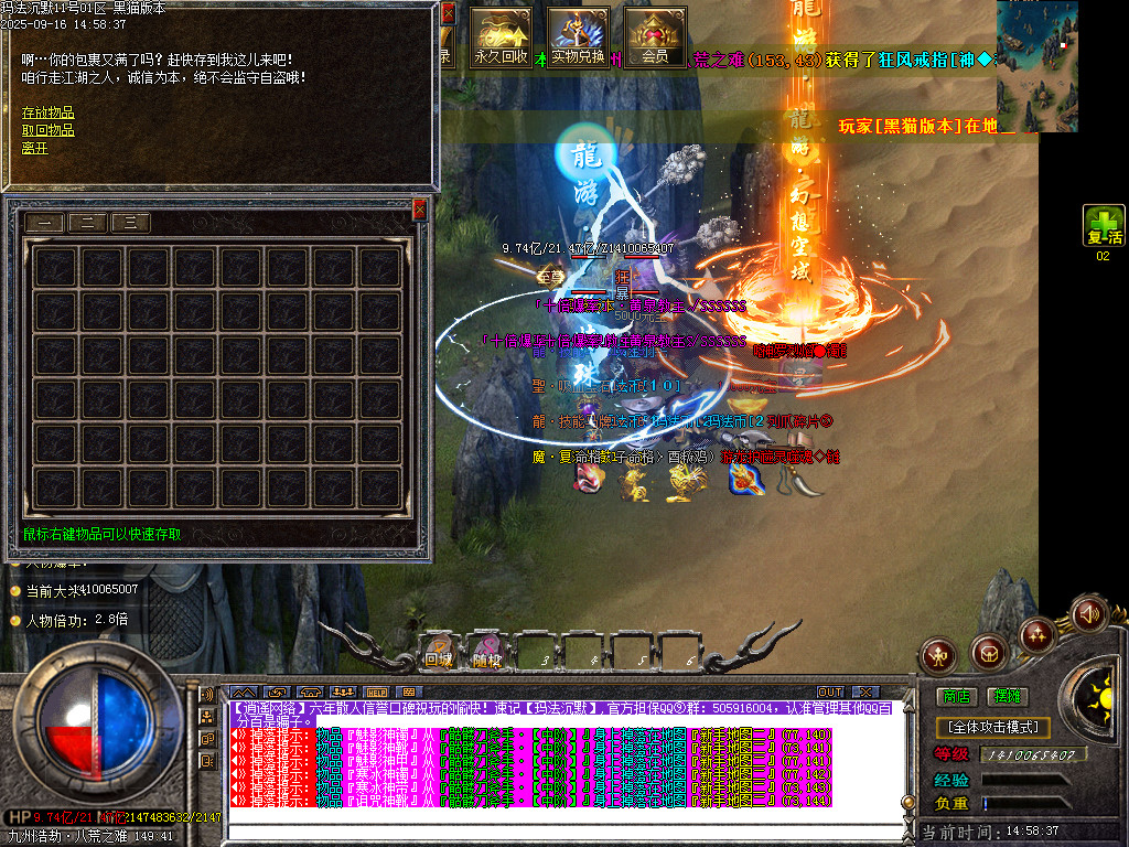 Images46.BMP