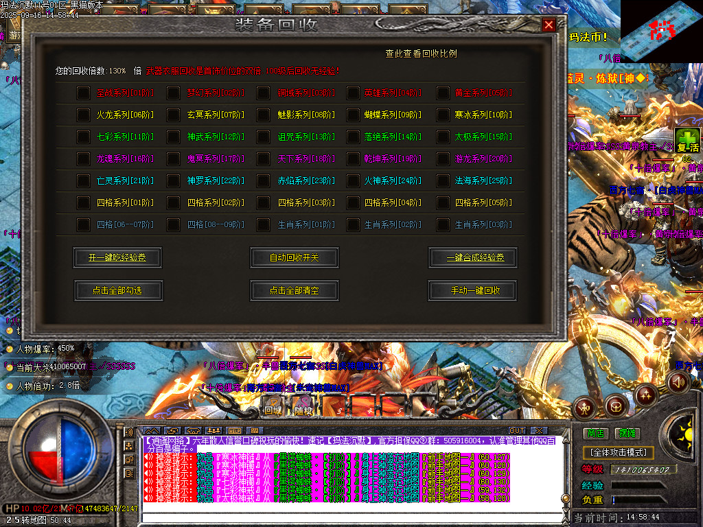Images47.BMP