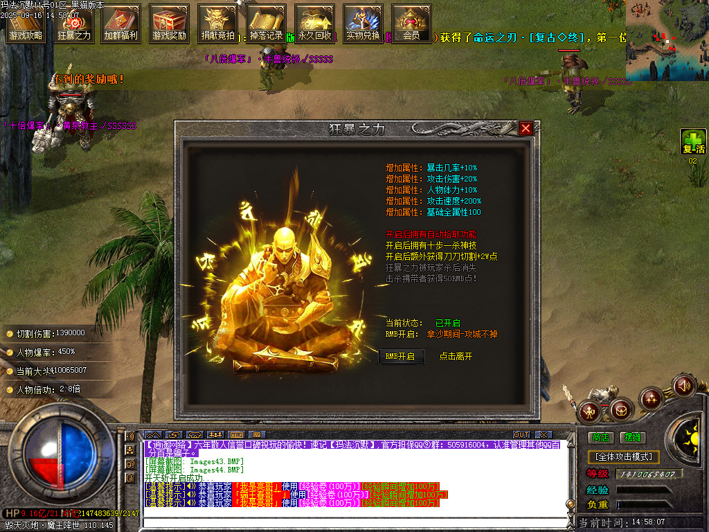 Images45.BMP