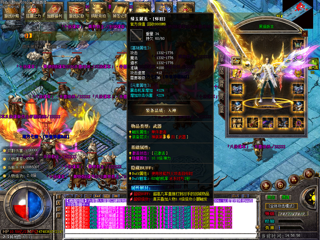 Images49.BMP