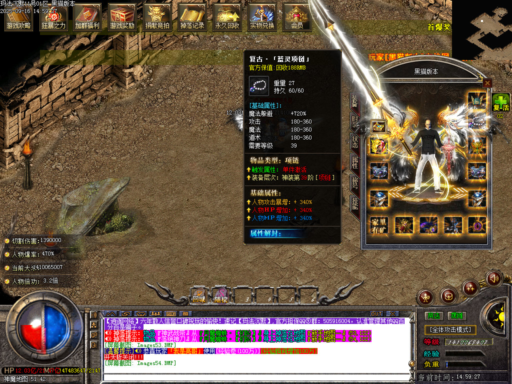 Images55.BMP