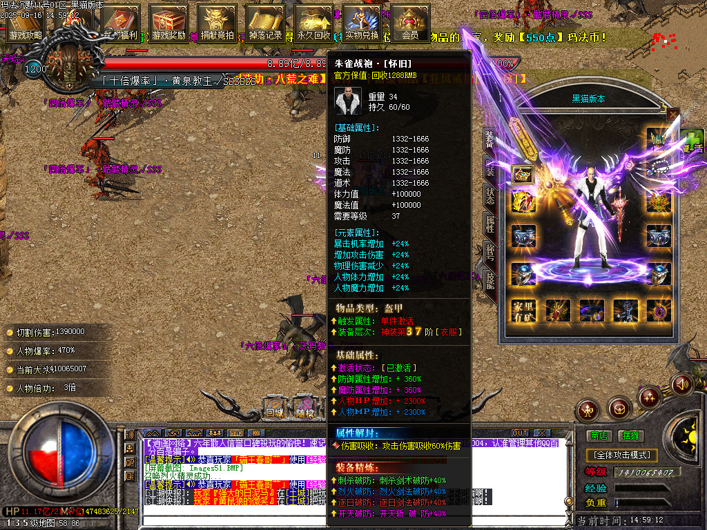 Images52.BMP