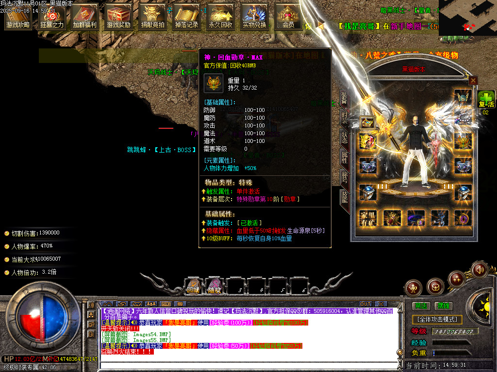 Images56.BMP