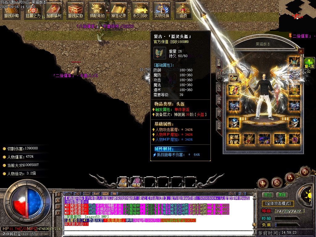 Images54.BMP