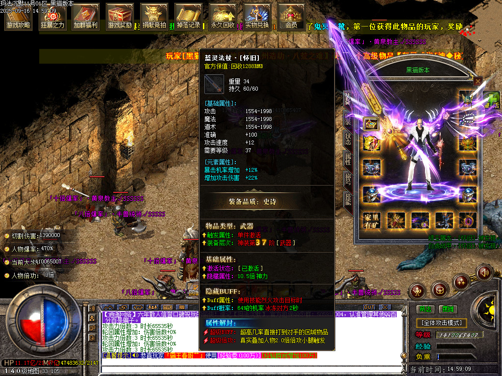 Images51.BMP