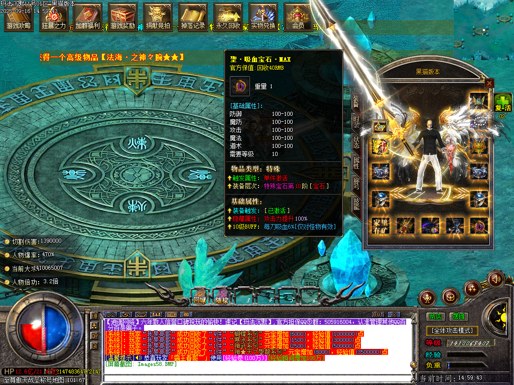 Images59.BMP