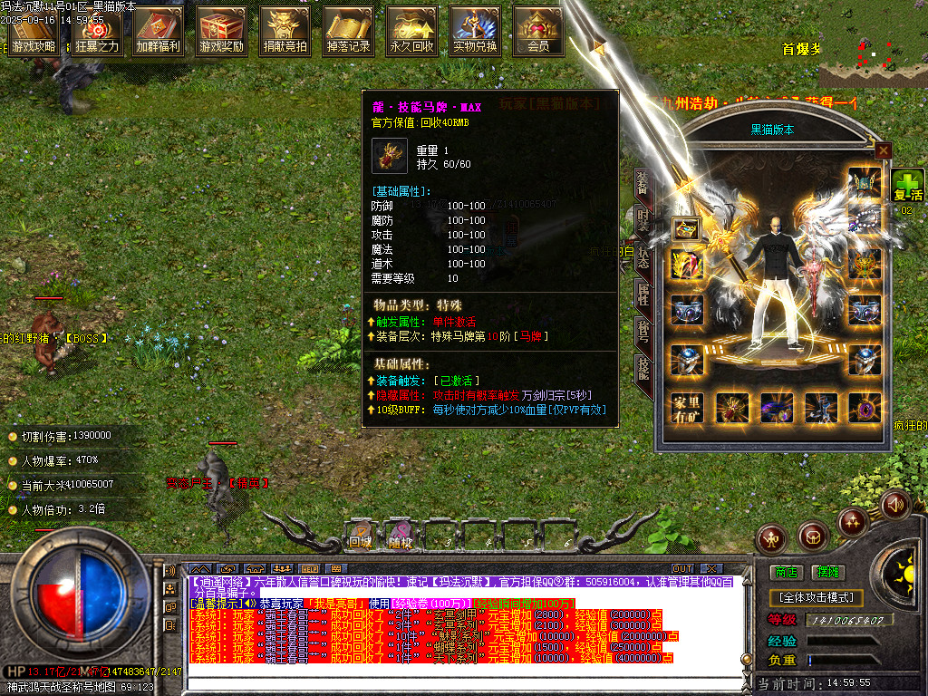 Images62.BMP