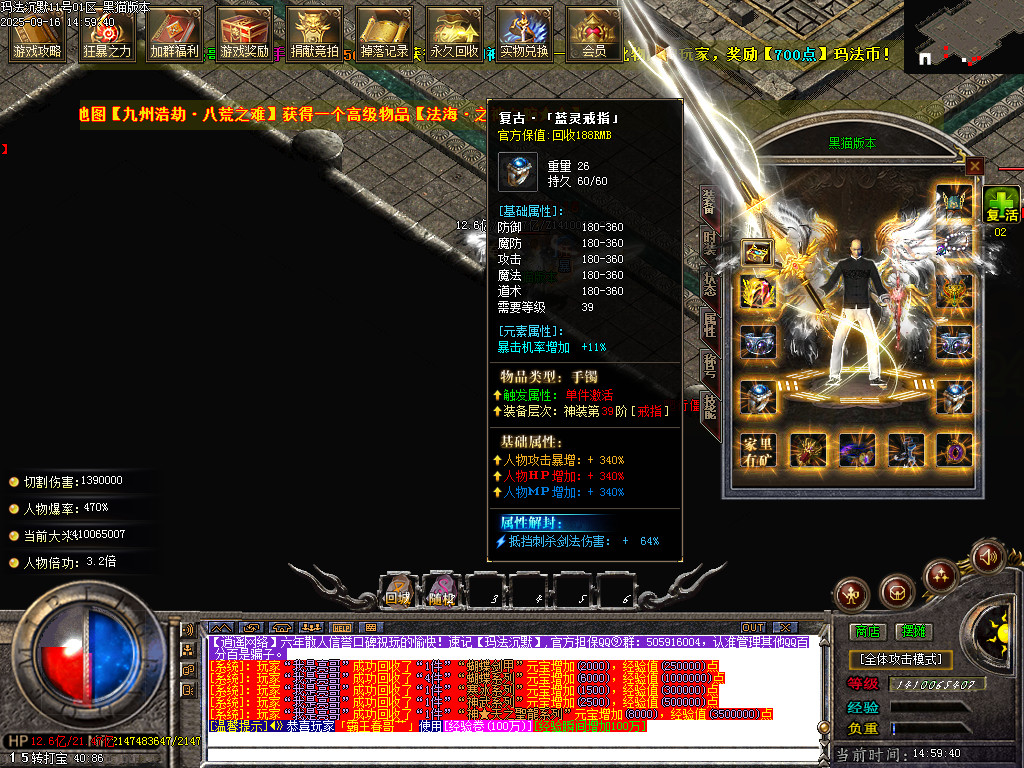 Images58.BMP