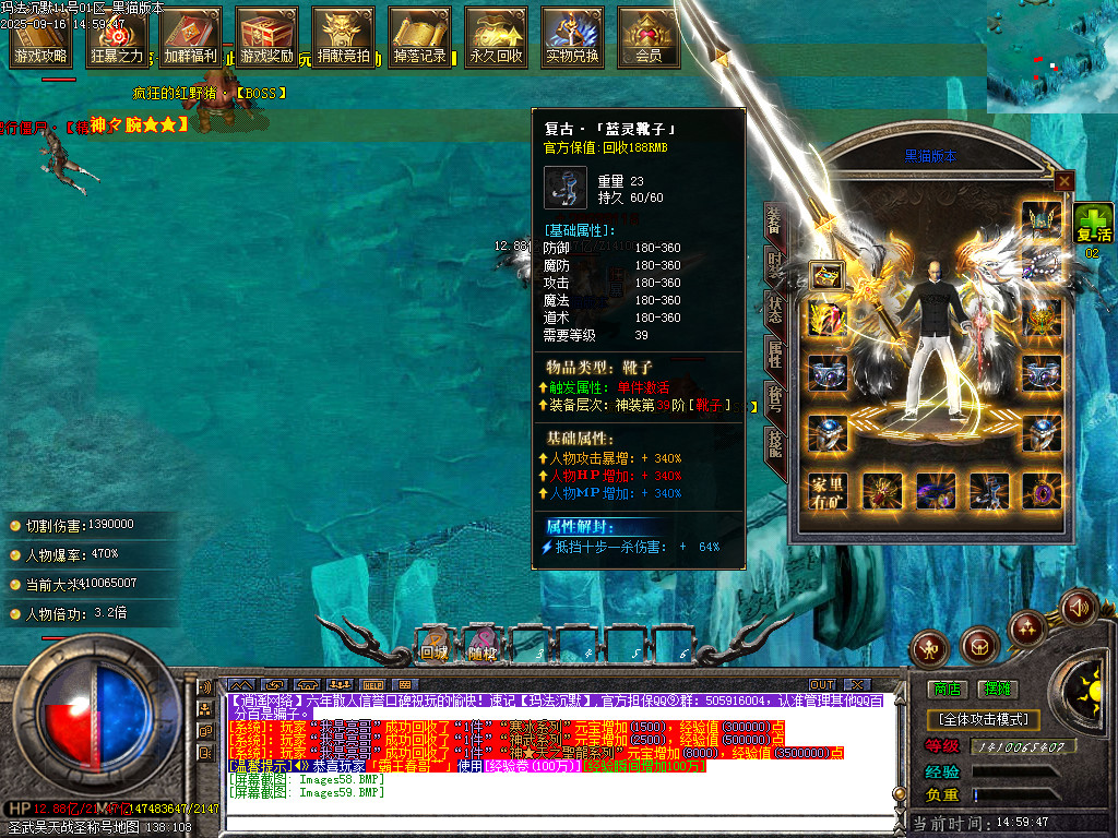 Images60.BMP