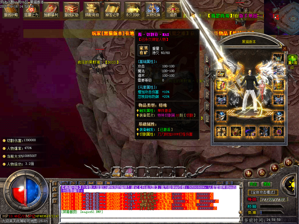 Images63.BMP