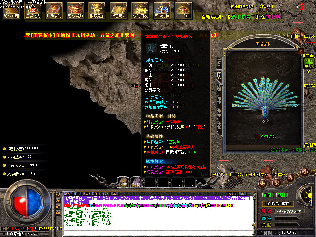 Images67.BMP