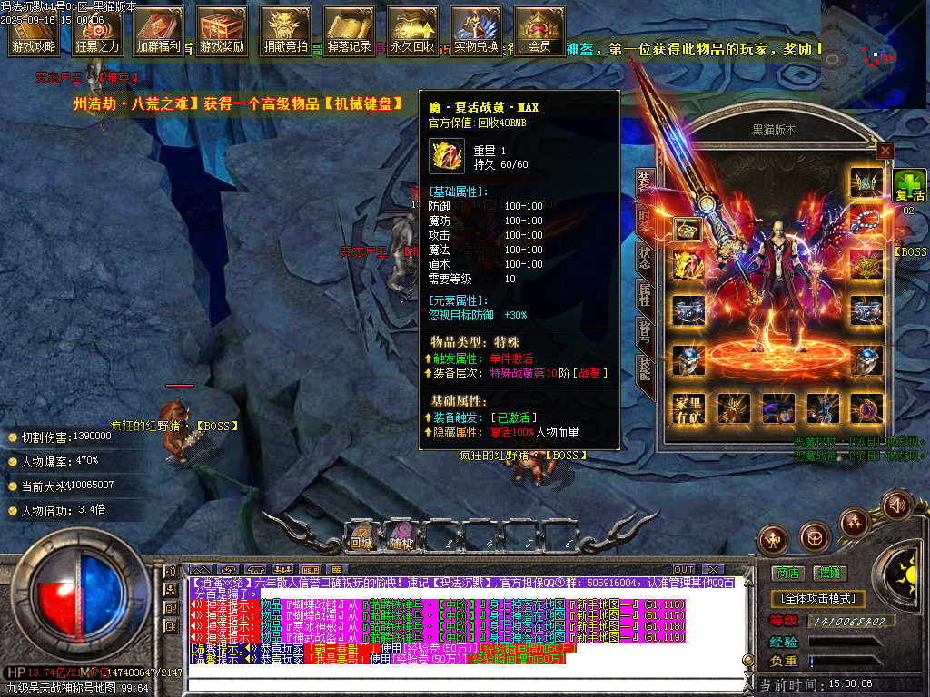 Images64.BMP