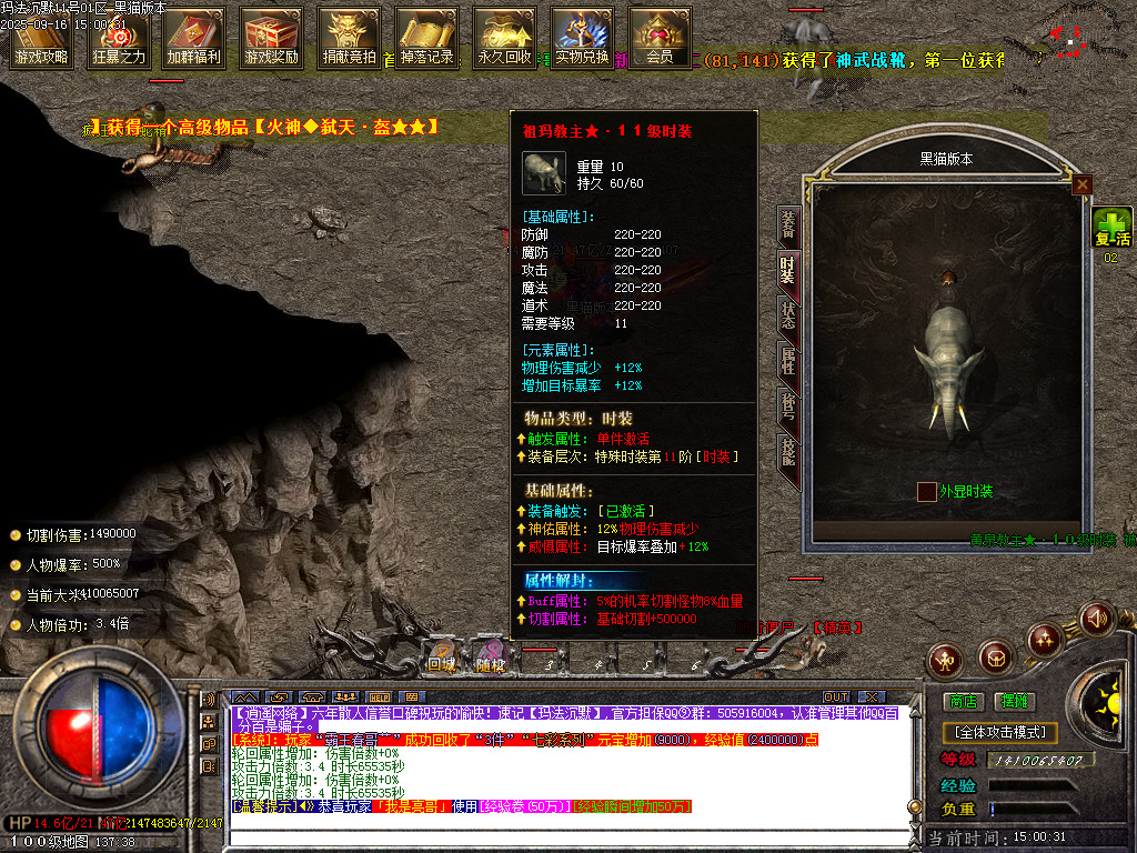 Images68.BMP