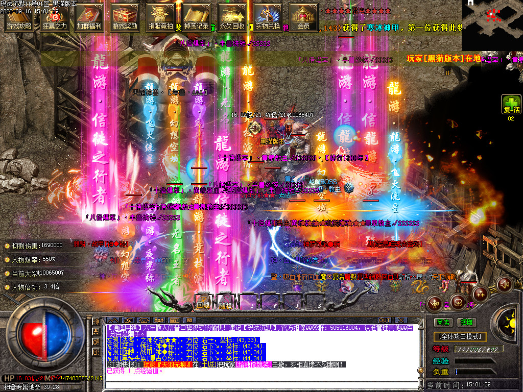 Images71.BMP