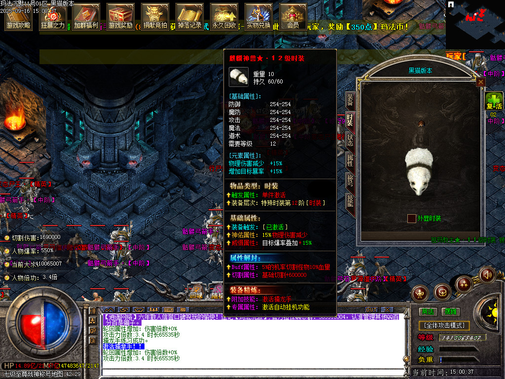 Images69.BMP