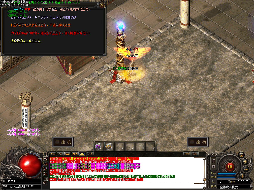 Images02.BMP