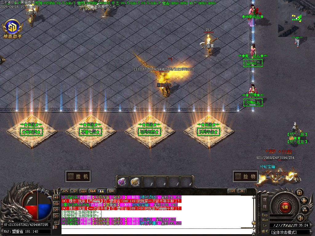 Images04.BMP