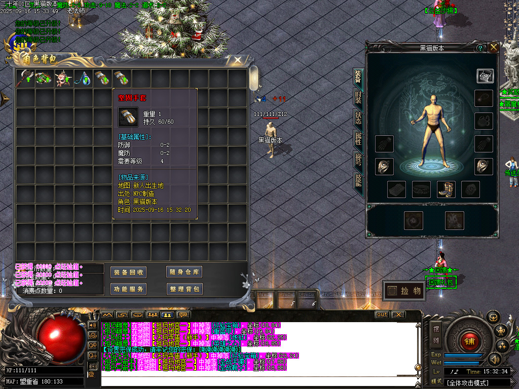 Images03.BMP