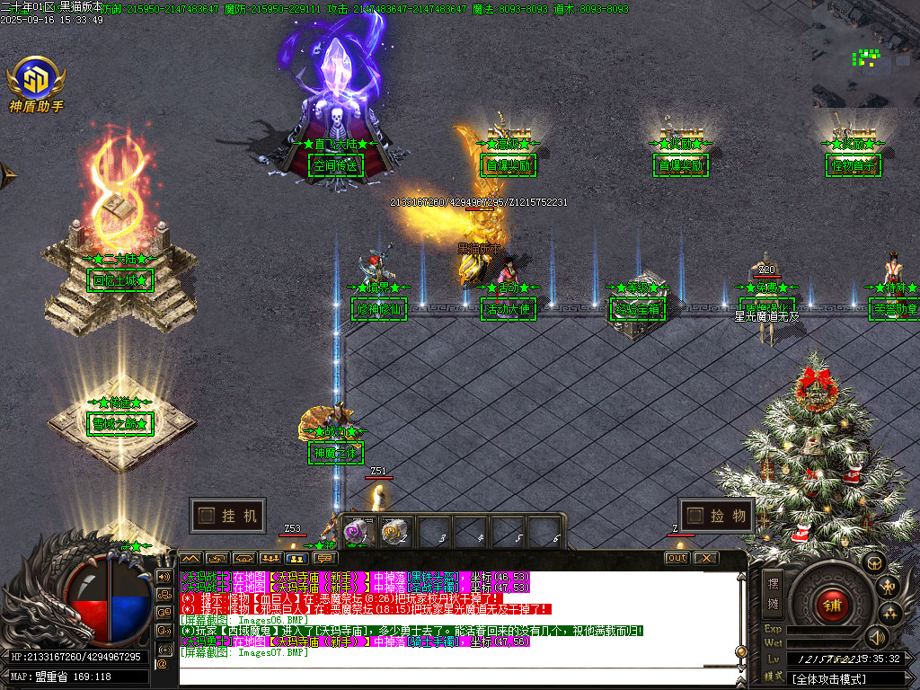 Images08.BMP
