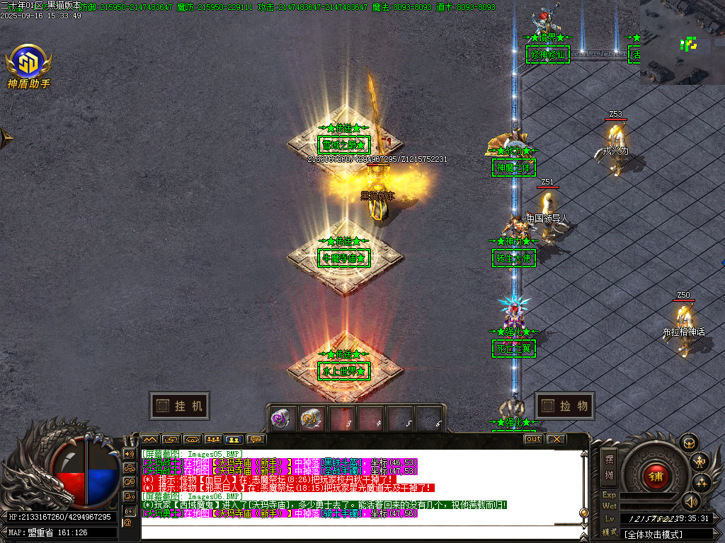 Images07.BMP